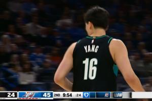 ??NBA生涯首個三分！楊瀚森迎著哈滕三分轟進 此前6中0！