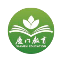 廈門(mén)教育