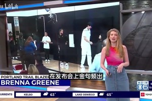??波特蘭美女記者此前：所有節(jié)目都會報道楊瀚森！他很有個性！