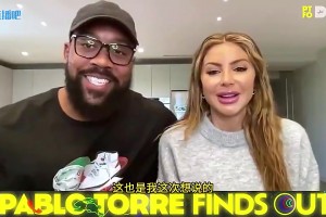 如今兩人已分手！皮蓬前妻&喬丹兒子此前還想讓喬丹來當(dāng)伴郎??