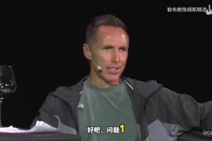 天道酬勤！楊瀚森近期場下視頻合集！笑是應對生活的解藥！