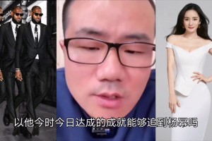 好家伙！看看塞爾維亞籃球聯(lián)賽的現(xiàn)場氛圍，這也太震撼了??