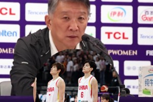 宮魯鳴2天前高度肯定了楊力維和楊舒予姐妹對(duì)于球隊(duì)的貢獻(xiàn)