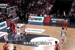 面對(duì)空無一人的籃筐，中國球員為什么不愛扣籃？
