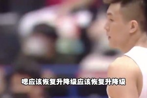 為什么CBA沒有升降級(jí)？楊毅：CBA現(xiàn)在是公司，籃協(xié)管不了人家了