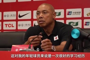 今天找到辦法了？日本教練此前被張子宇打破防：能告訴我怎么防她嗎？