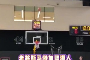 能攻能投三分神準！籃球女網(wǎng)紅1米81石一童曬野球場4v4進球