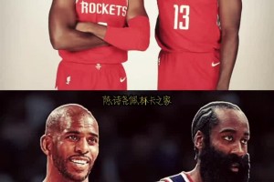 青春回來了！燈泡組合快船重聚 從休斯頓到洛杉磯~