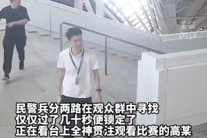 湖人凱爾特人誰的球迷更毒瘤？看看各隊球迷代表怎么說……