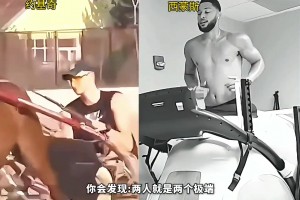 這種純女生的局能讓我參加一下嗎？不敢想象她們有多香