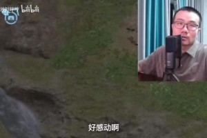 西格瑪！徐靜雨嘲諷表白自己的女觀眾，然后怒噴男觀眾唯唯諾諾！