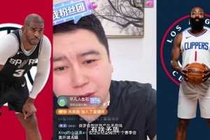 燈泡有矛盾？大史：哪有矛盾都是相視一笑 一個隊喝頓酒就好