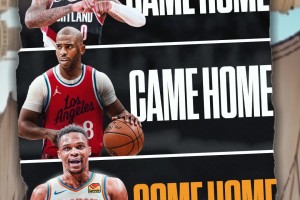 利拉德落葉歸根！保羅船長回歸！那大威少重返雷霆有說法嗎??？