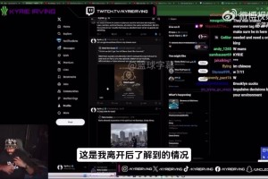 歐文：當(dāng)初籃網(wǎng)想要的是杜蘭特！而不是我！我在籃網(wǎng)沒(méi)啥話語(yǔ)權(quán)…