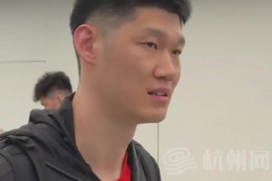 備戰(zhàn)亞洲杯！中國(guó)男籃抵達(dá)杭州迎戰(zhàn)委內(nèi)瑞拉 楊瀚森周琦并未同行