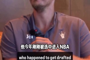 小吧在重慶！蒙克中國(guó)行來(lái)到重慶現(xiàn)場(chǎng)學(xué)：勒是霧都??