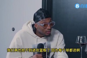 跟來火箭了！奧科吉此前打趣：KD來了后，我們沒前場板了??