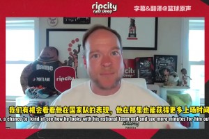 隊記：楊瀚森夏聯(lián)發(fā)揮完美&即將打亞洲杯！說不定下賽季進輪換！