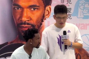 蒙克中國(guó)行學(xué)說(shuō)重慶話：勒是霧都