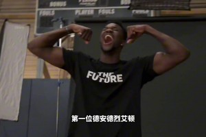 楊瀚森看郭士強(qiáng)這哦小眼神真是給我都笑了哈哈哈