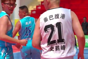 嵐皋村BA賽場父子檔，兒子防爹防到“六親不認”！