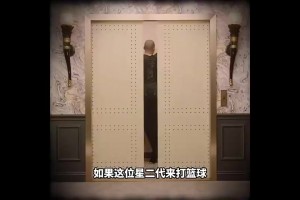 如果EJ醬選擇來(lái)打籃球，那會(huì)比布朗尼厲害嗎？??