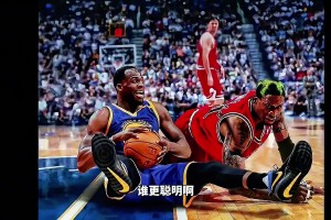 追夢vs羅德曼誰更強？楊毅：從防守技術來說羅德曼更勝一籌