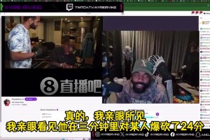 歐文：東契奇訓(xùn)練能砍60+18+18！我親眼看他3分鐘對某人爆了24分