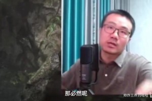 給他急壞了！能否禁欲一年換尼克斯奪冠？美國楊毅：這太過分了！