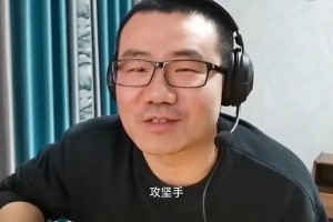 徐靜雨：吉諾比利攻堅(jiān)是有兩把刷子，但他跟諾維茨基不是一個檔次