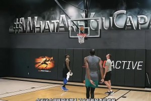 杜蘭特帶著兩個小弟練技術(shù)！這些腳步真的太細了啊