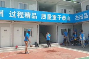 工地上也有屬于自己的杜蘭特