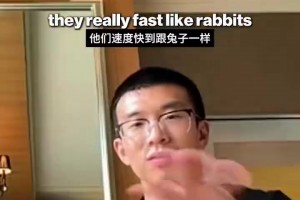 小卡和楊瀚森連線，網(wǎng)友：笑的時(shí)間已經(jīng)比整個(gè)職業(yè)生涯加起來(lái)還多