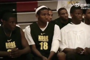 科比“曼巴學(xué)院”2007年收的第一批學(xué)生，大伙兒能認(rèn)出幾個(gè)？