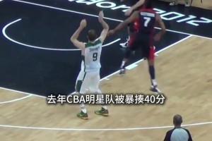 歡迎回家CP3，快船為保羅舉行盛大的歡迎儀式...