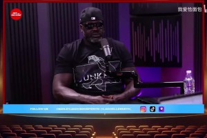 奧尼爾談科比：就像看著幼犬長(zhǎng)大，我就是要故意逼他成長(zhǎng)為殺手！