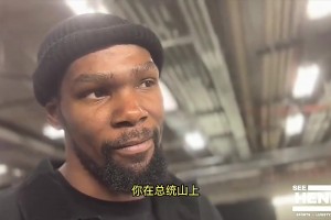 孔祥宇：賽季總結(jié)與展望克里夫蘭騎士隊(duì)！騎士這運(yùn)氣沒(méi)誰(shuí)了...