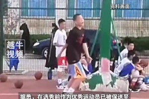 ??這球好呀，要打！申請加入