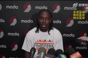 冠軍后衛(wèi)認(rèn)可！霍勒迪：楊瀚森表現(xiàn)驚艷像個(gè)超巨！一直做正確的事