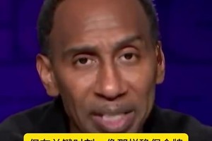 A-史密斯此前：我不會(huì)貶低詹姆斯，但我覺得奧運(yùn)MVP是庫里！