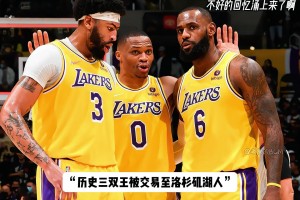 霍勒迪稱贊楊瀚森：他表現(xiàn)得像個(gè)超巨，他的表現(xiàn)讓我興奮！