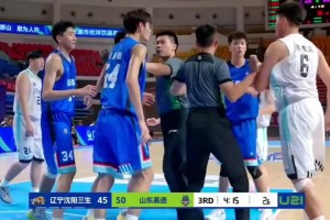 打得真兇?。∵|寧山東U21比賽發(fā)生大規(guī)模沖突，比賽提前結(jié)束