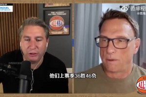 名記談開拓者新賽季：勝場高于33！楊瀚森潛力新秀&夏普將爆發(fā)