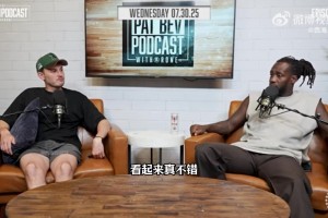 貝弗利盛贊楊瀚森：他的腳步如芭蕾般輕盈，可能是本屆選秀大撿漏