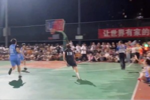 女生持球反擊這速度是真實(shí)存在的嗎？??
