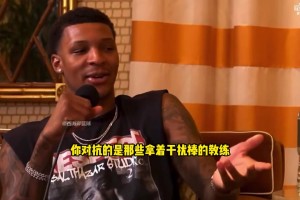 小史密斯：阿門的彈跳可以輕松頭碰籃筐，但他不會(huì)參加扣籃大賽