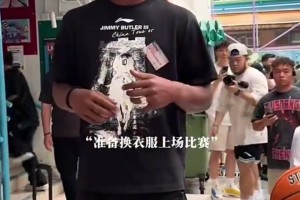 笑死！巴特勒中國行香港站，差點走進女廁所去換衣服??