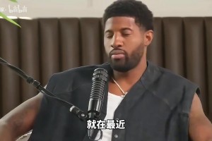 休賽期造型回歸！小卡開啟非洲行活動(dòng)舉辦訓(xùn)練營(yíng)！