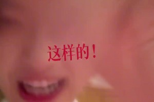 逆天！張元英粉絲評紐卡韓國行：她被滿頭大汗的球員圍住了??