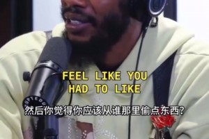 徐靜雨赤裸裸聊兩性關(guān)系：就兩點，一是經(jīng)濟價值，二是長得帥！